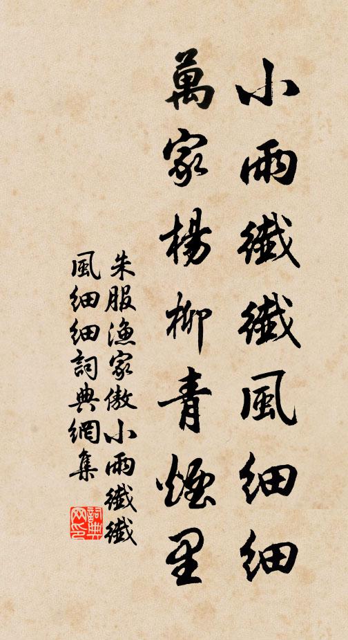 借梅為題求詩人,中原名士詩滿軸 詩詞名句