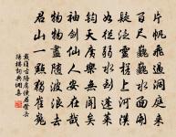 連雨原文_連雨的賞析_古詩文