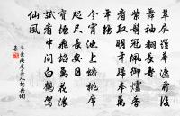 送傅守歸原文_送傅守歸的賞析_古詩文