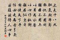 層梅原文_層梅的賞析_古詩文