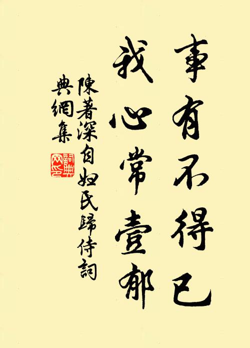 湖平無涌浪,霧淨少多歧 詩詞名句