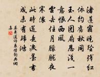 桃李花原文_桃李花的賞析_古詩文