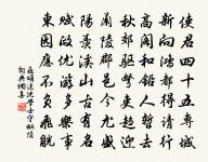 詣黑龍潭謝雨原文_詣黑龍潭謝雨的賞析_古詩文