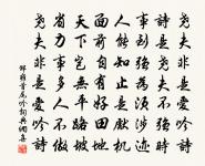 明妃曲原文_明妃曲的賞析_古詩文