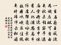 感春十三首原文_感春十三首的賞析_古詩文