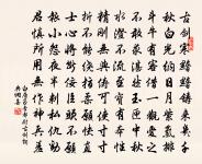 詠菊原文_詠菊的賞析_古詩文