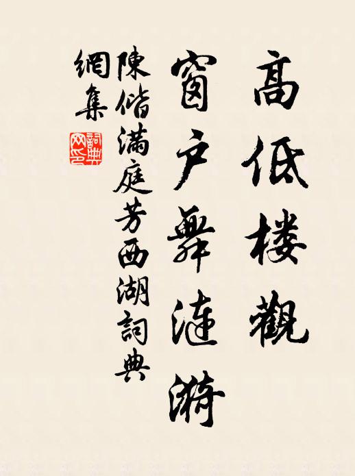 天溫厚之氣，以幸吾鄱江之民兮 詩詞名句