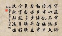 贈蕭鍊師公弼原文_贈蕭鍊師公弼的賞析_古詩文