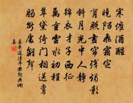 甥館五首原文_甥館五首的賞析_古詩文