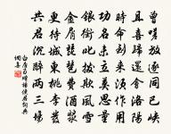 重嘆原文_重嘆的賞析_古詩文