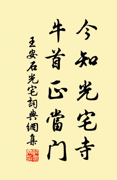 典刑能輩在，餘潤覓東邱 詩詞名句