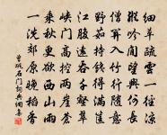 擬古原文_擬古的賞析_古詩文