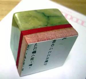 老印套怎么做,印套的做法