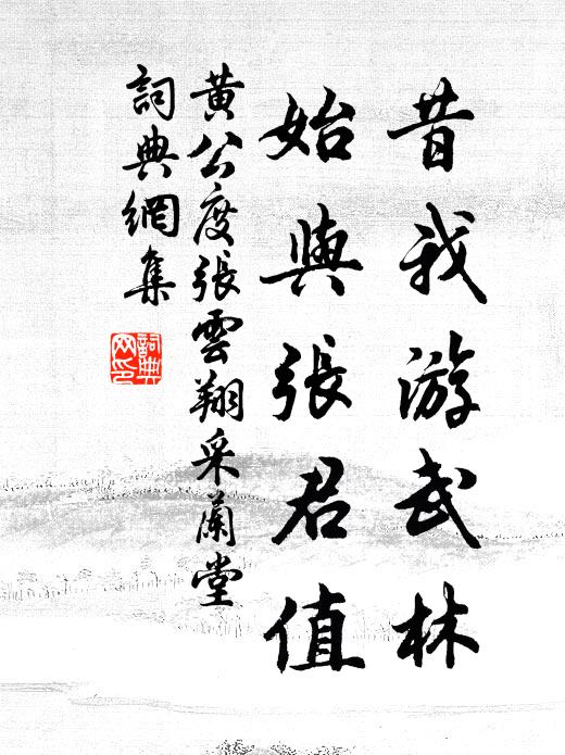 城外舟車饒貢賦,海濱黎庶樂耕漁 詩詞名句