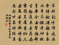 大滌洞原文_大滌洞的賞析_古詩文