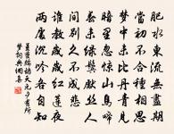 詠史上張騫原文_詠史上張騫的賞析_古詩文