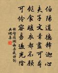 溪山猶記,脫帽吟風,倚樓招月 詩詞名句