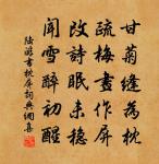 宿高橋懷仲明原文_宿高橋懷仲明的賞析_古詩文