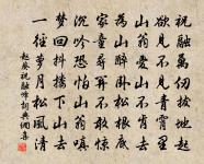 雨後田間雜紀五首原文_雨後田間雜紀五首的賞析_古詩文