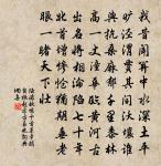 渚宮秋思原文_渚宮秋思的賞析_古詩文