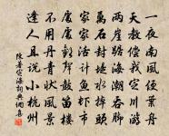 冬夕小齋聯句寄梅聖俞原文_冬夕小齋聯句寄梅聖俞的賞析_古詩文