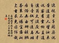 哭玉碑子原文_哭玉碑子的賞析_古詩文