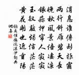 憶江上吳處士原文_憶江上吳處士的賞析_古詩文
