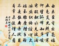 北邙山原文_北邙山的賞析_古詩文