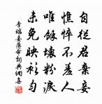 題小閣原文_題小閣的賞析_古詩文