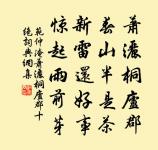 偶作原文_偶作的賞析_古詩文