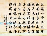 鶴沖天原文_鶴沖天的賞析_古詩文