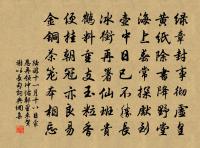 西湖曲原文_西湖曲的賞析_古詩文