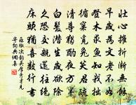 送萬巨原文_送萬巨的賞析_古詩文