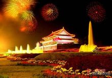 關於祖國的作文 祖國作文專題