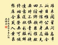 記萬載風俗三絕原文_記萬載風俗三絕的賞析_古詩文