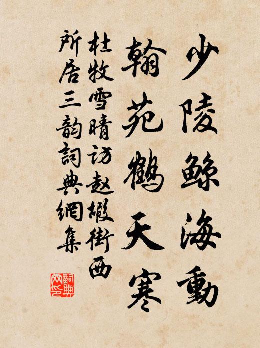 孔融的名句_孔融的詩詞名句_詩詞名句