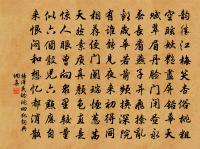 詠懷原文_詠懷的賞析_古詩文