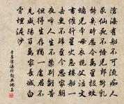 寄張守仲思十首原文_寄張守仲思十首的賞析_古詩文