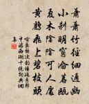 蕭建詩詞全集_蕭建古詩文大全