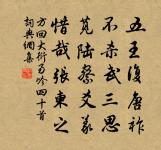 寒食下第原文_寒食下第的賞析_古詩文