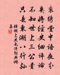 相和歌辭。明妃曲原文_相和歌辭。明妃曲的賞析_古詩文