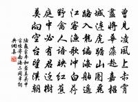 哭金路分應原文_哭金路分應的賞析_古詩文