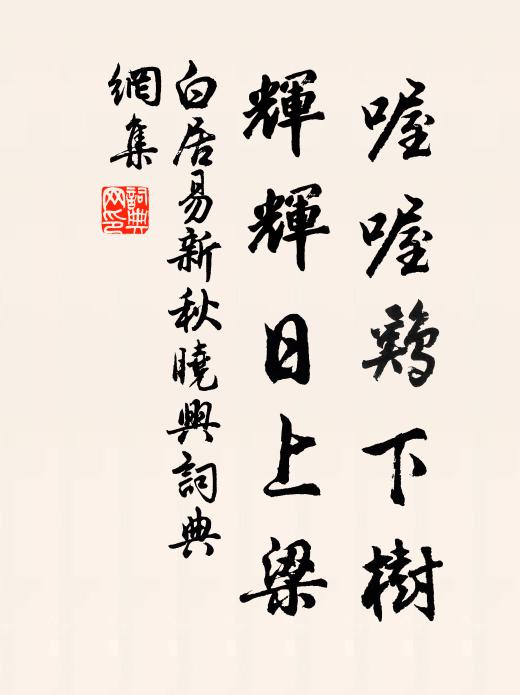 初驚波面微瀾起，已覺風前細雨來 詩詞名句