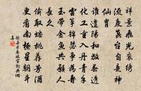 詠雲原文_詠雲的賞析_古詩文