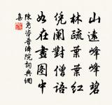 濁港滔滔入大江,門前依舊長安路 詩詞名句