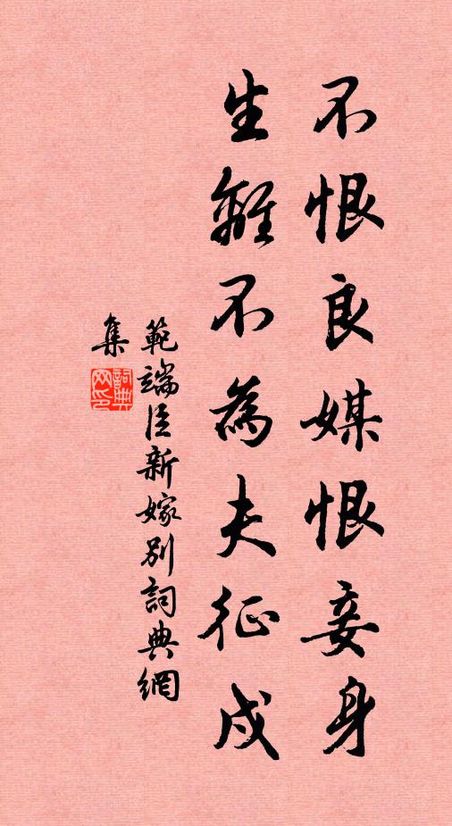 酒功如此多,酒屈亦以深 詩詞名句