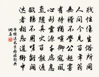 次韻張守勸農原文_次韻張守勸農的賞析_古詩文