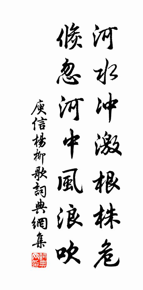 往事總成幽怨 詩詞名句