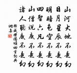 孤嶼亭原文_孤嶼亭的賞析_古詩文