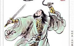 未解謎題:神秘的藏獒來歷